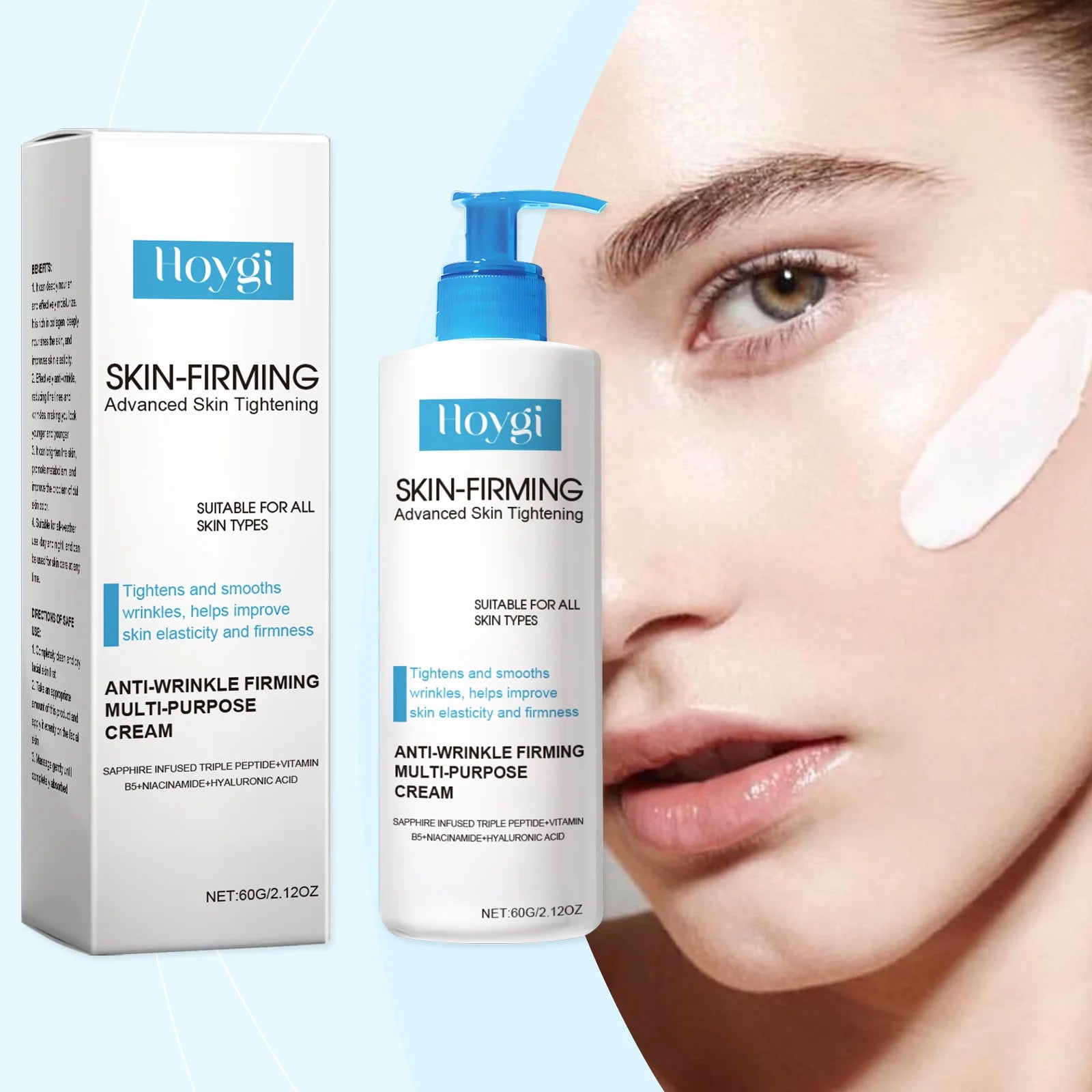 Advanced Firming Body Lotion