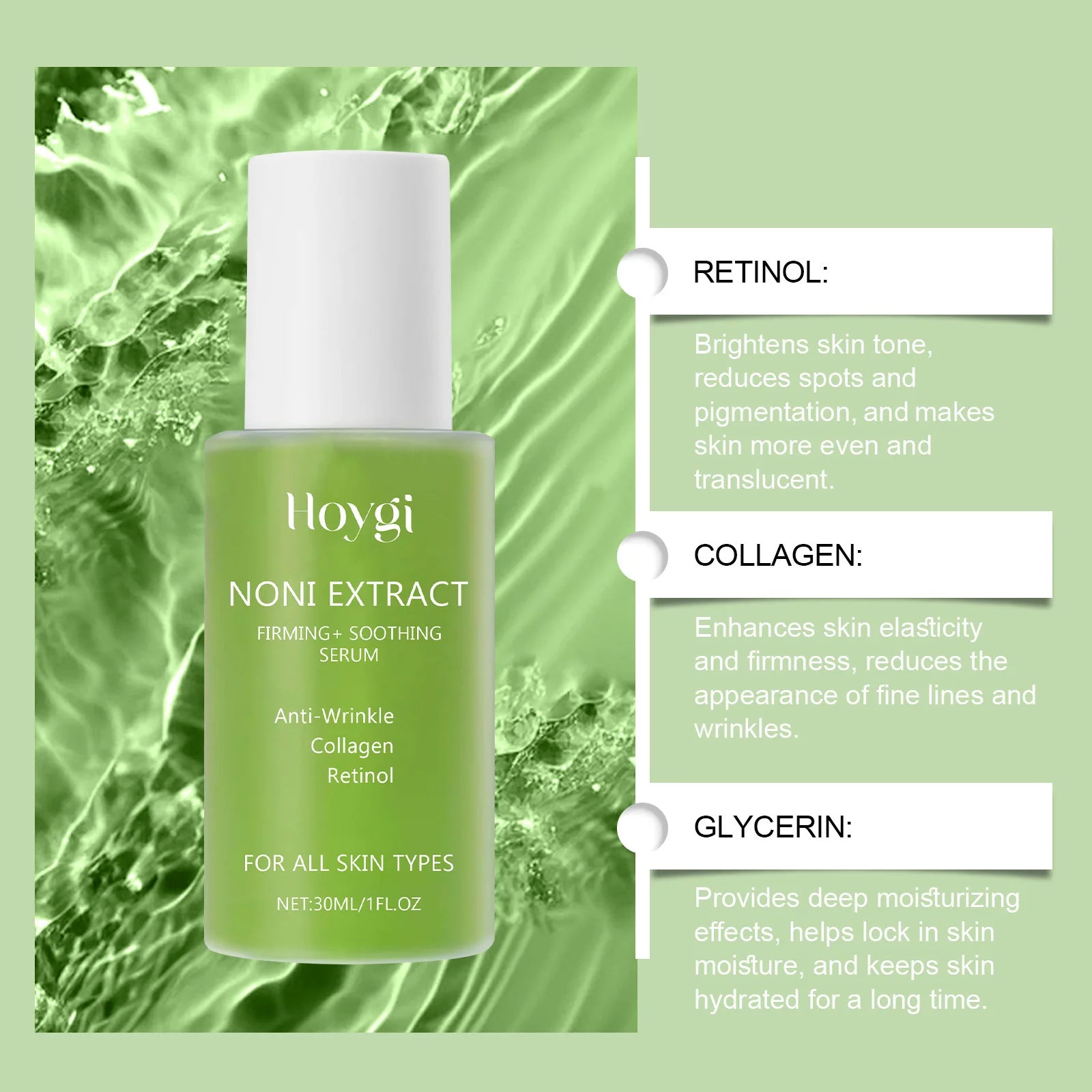 Retinol Firming Serum