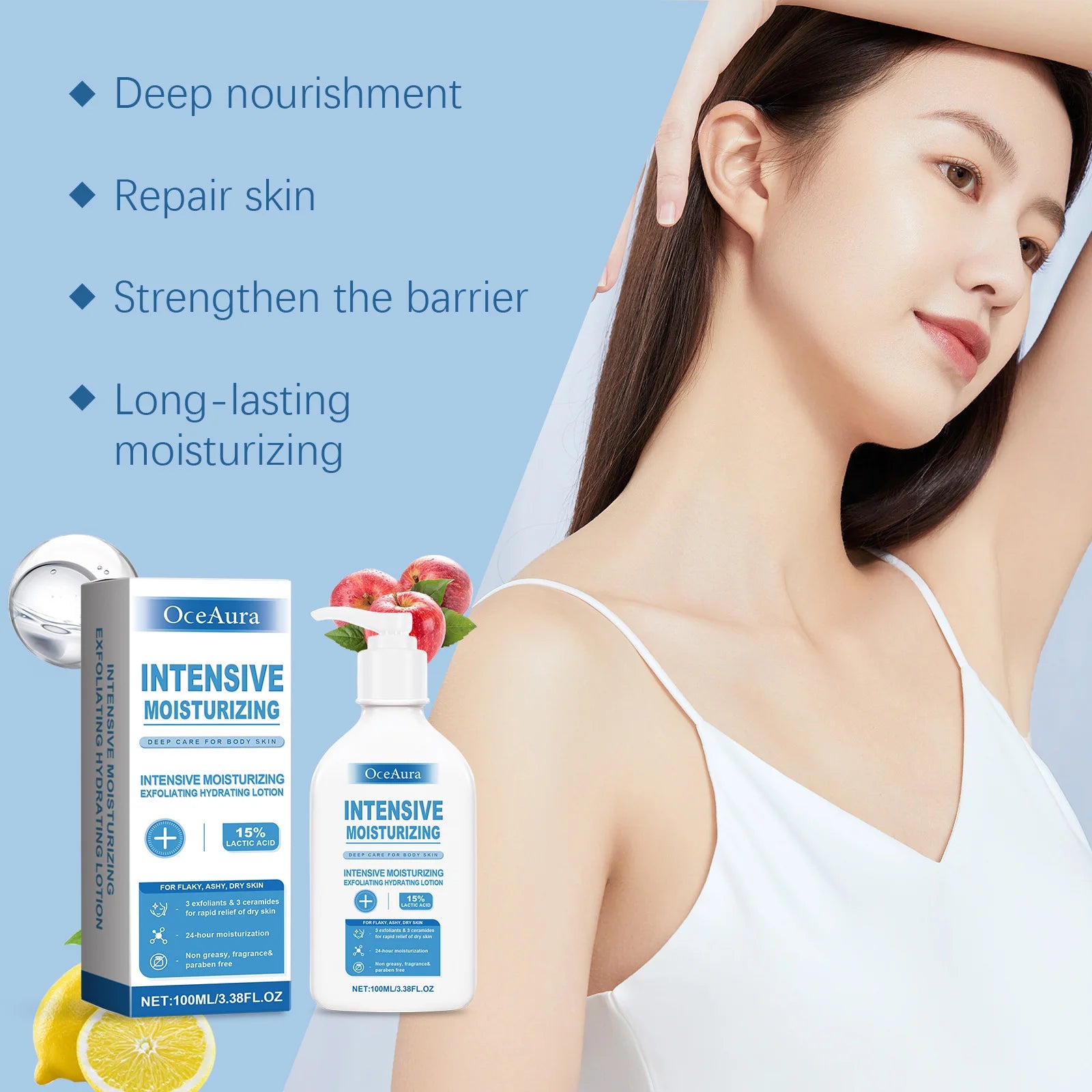 Smooth Care Body Lotion