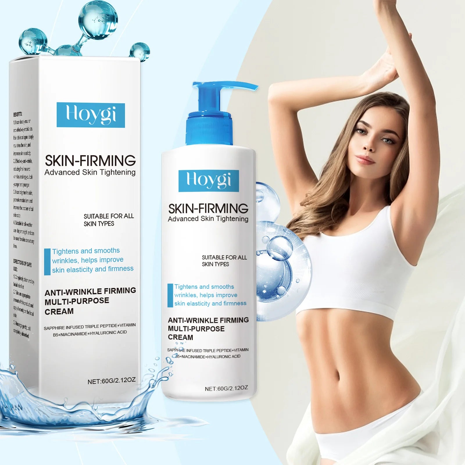 Advanced Firming Body Lotion
