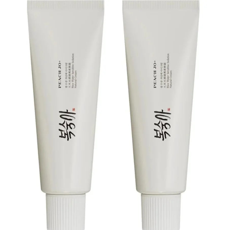 Rice Glow SPF50+ Cream