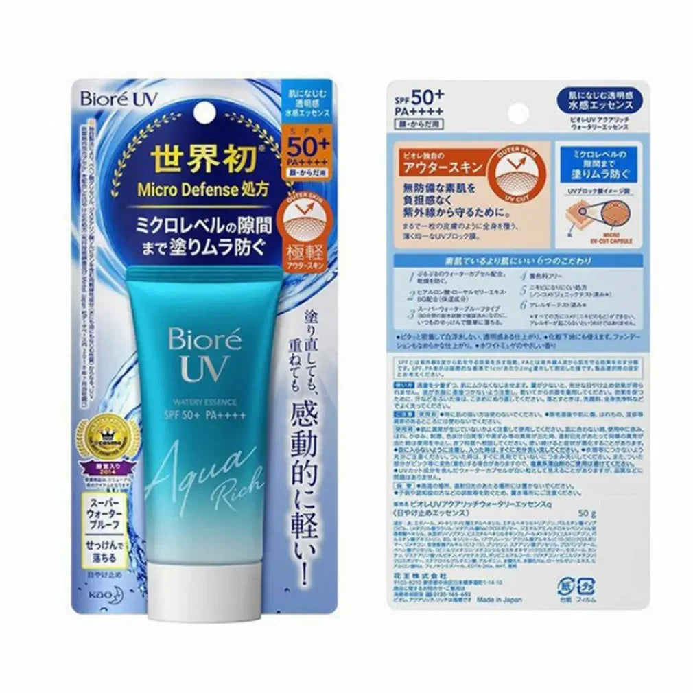 SPF50 Aqua UV Sunscreen Gel